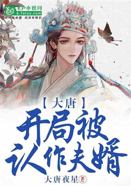 日式花园拼拼看