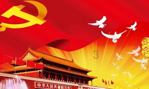瞭望 | 加快完善失信惩戒制度